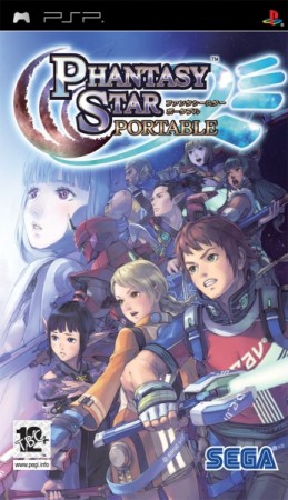 Phantasy Star Portable sous blister - Playstation Portable