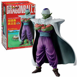 Figurine Piccolo Movie - Dragon Ball Z DXF Figure Vol 5 - Figurine
