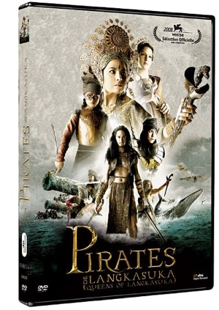 Pirates de Langkasuka - DVD