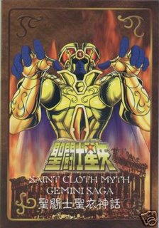 Plaque Émaillée Gemini Saga - Saint Seiya Myth Cloth - Gadget