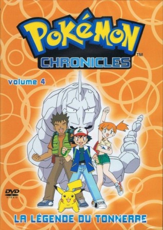 Pokemon 4 film le retour de mewtwo - DVD