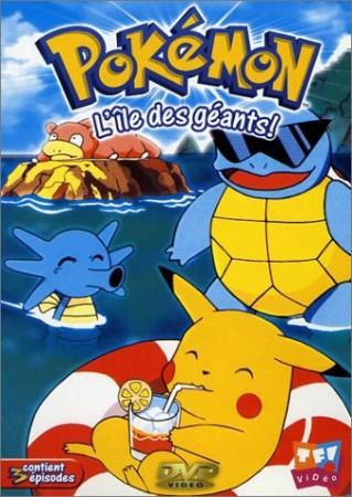 Pokemon 6 l ile des geants - DVD