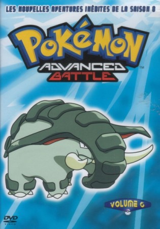 Pokemon Advanced Battle Vol 6 - DVD