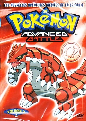 Pokemon Advanced Battle Vol 2 - DVD