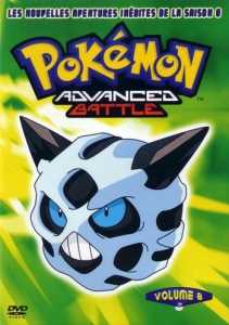 Pokemon Advanced Battle Vol 8 - DVD