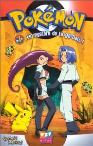 Pokemon voyage a johto 7 - DVD