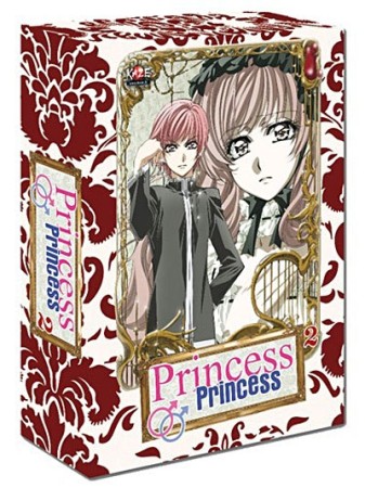Princess Princess - Coffret 2 - DVD