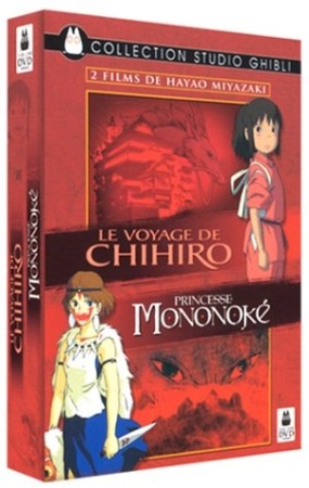    Partagez vos propres images client Princesse Mononoké / Le Voyage de Chihiro - Bipack 2 - DVD