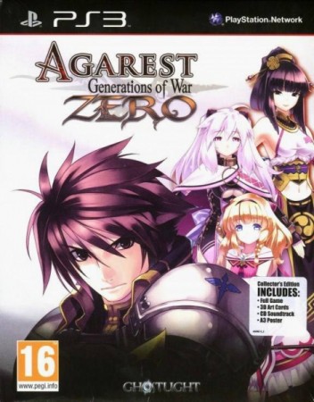Agarest: Generations of War Zero - Édition Collector  - Playstation 3