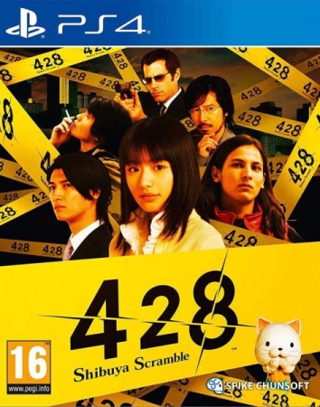 FIFA 20 - Switch