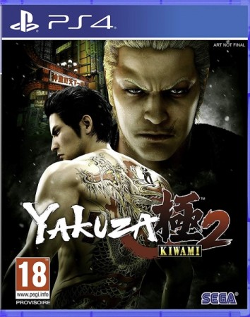 Yakuza Kiwami 2 - Playstation 4