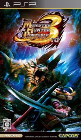 Monster Hunter Portable 3rd (import japonais) - Playstation Portable