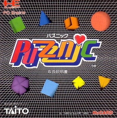 FIFA 20 - Switch