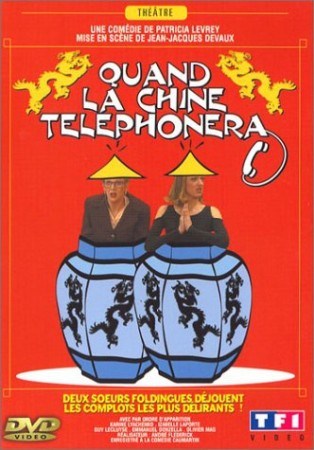 Quand la chine telephonera - DVD