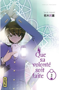 Que Sa Volonté Soit Faite - Tome 2 - Librairie