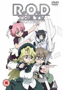 R.o.d. the tv box 1 manga vost - DVD