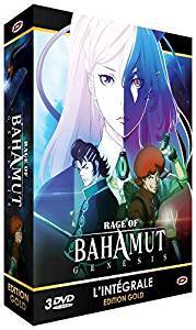 Rage of Bahamut: Genesis - Intégrale - DVD