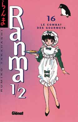 Ranma 1/2 - Tome 16 - Librairie