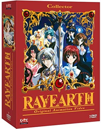Rayearth - Intégrale Coffret Collector  - DVD
