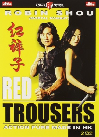 Red trousers - DVD