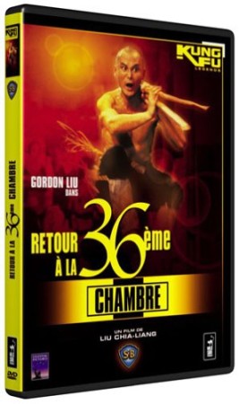 Retour a la 36e chambre - DVD