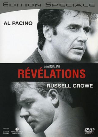 Revelations edit.spec. - DVD