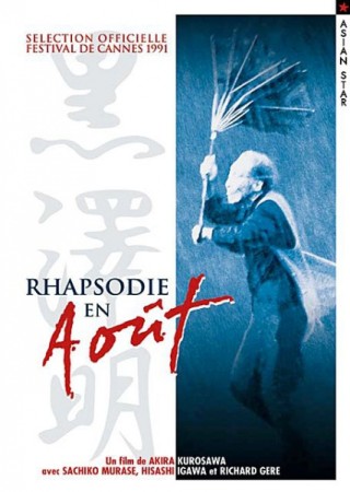 Rhapsodie en aout - DVD