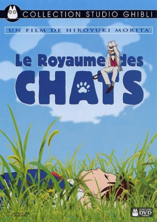 Le Royaume des Chats - DVD