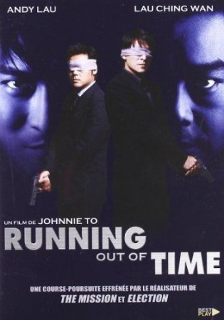 Running out of time - DVD