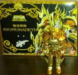 Figurine Ryumunadeth - Saint Seiya Poseidon Saga - Figurine