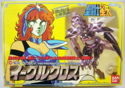 Figurine Marine : Chevalier d'Argent de l'Aigle - Saint Seiya - Figurine