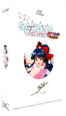 Sakura taisen prestige 3 dvd - DVD