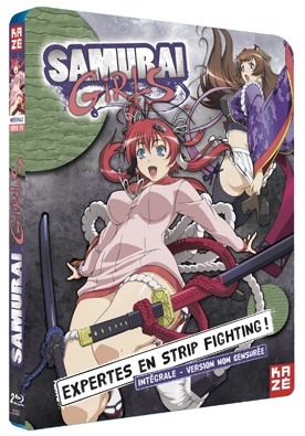 Samurai Girls - Intégrale - BluRay