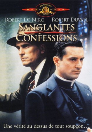 Sanglantes confessions - DVD