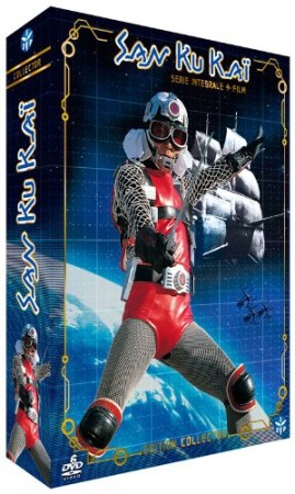 Sankukai integrale 5 dvd - DVD