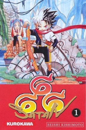 Satan 666 - Tome 1 - Librairie