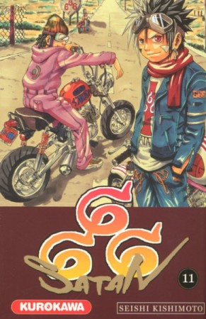 Satan 666 - Tome 11 - Librairie