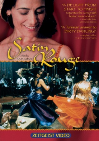 Satin rouge - DVD