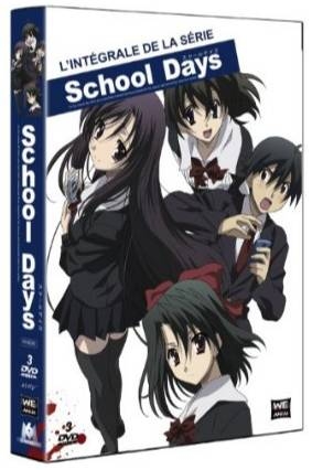 School Days - Intégrale de la série - DVD