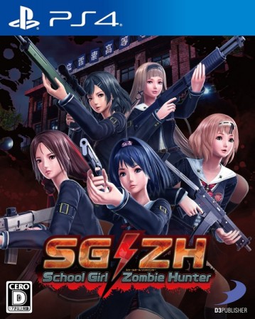 School Girl Zombie Hunter (Import Japonais) - Playstation 4
