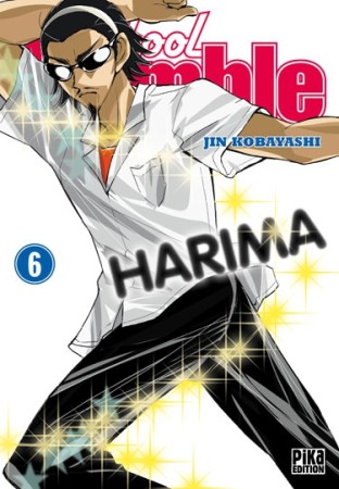 School Rumble - Tome 6 - Librairie