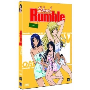 School Rumble - Les Vacances d'Été - DVD