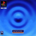 Sentient - Playstation One