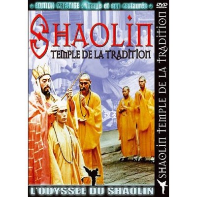 Shaolin temple de la tradition - DVD