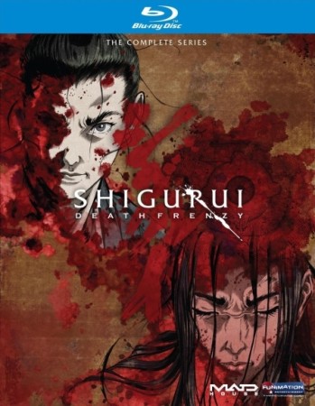 Shigurui - La série complète - BluRay