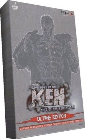 Shin Hokuto No Ken - Coffret 3 Dvd - DVD