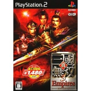 Dynasty Warriors 4 Xtrem Legends (import japonais) - Playstation 2