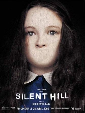 Silent Hill - DVD