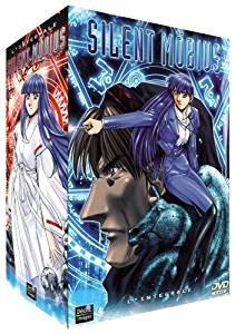 Silent Möbius - Intégrale - DVD