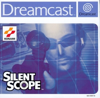 Silent scope - Dreamcast
